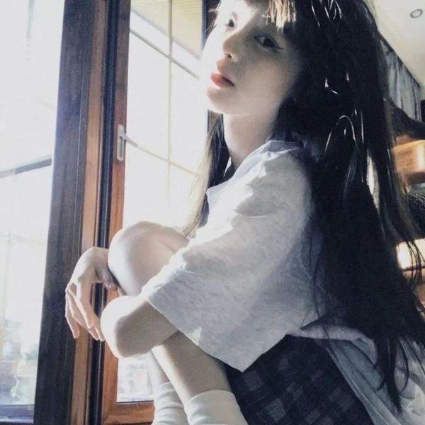 征服