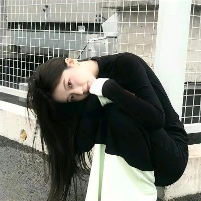 丢羊